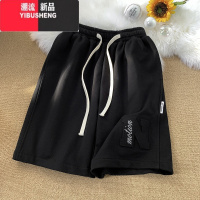YIBUSHENG牛油果绿色短裤女2024新款季薄款中裤宽松休闲裤运动五分裤