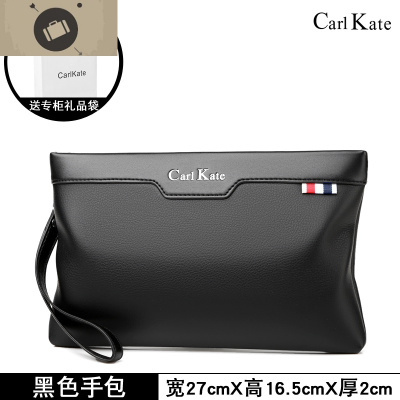 2019新款手包男真皮休闲手拿包商务手抓包信封包软皮夹包艾狄伊娃手拿包男