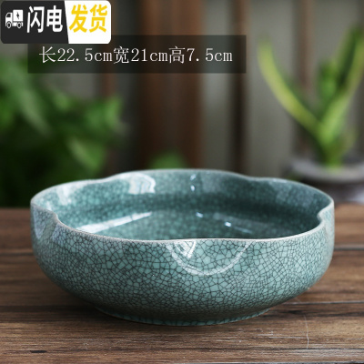 三维工匠简约无孔水培容器铜钱碗莲一叶莲塔竹巴西木特大号水仙花盆陶瓷 18029-301蓝无孔 大花盆容器