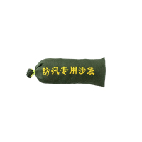 菲尔阿扎 PHIL ARZA抽绳沙袋 20*30cm/个