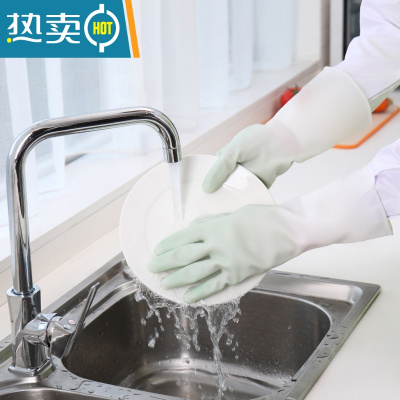 敬平洗碗手套家务洗衣洗菜做饭清洁橡胶防水防油防滑彩色厨房耐用保姆 抹茶绿 L