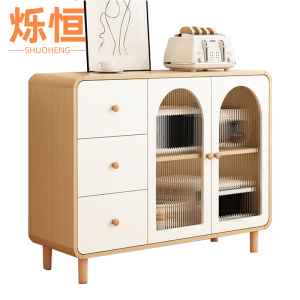 烁恒餐边柜