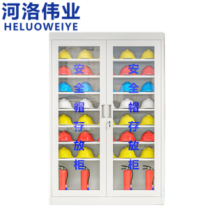 河洛伟业