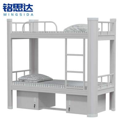 铭思达钢制上下铺含床垫含床下柜套
