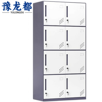 豫龙都 套色更衣柜 八门 台