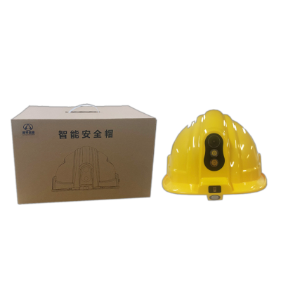 DH-AIZ-2头盔式德亨智能安全帽现场记录仪4G远程版现场高清红外夜视