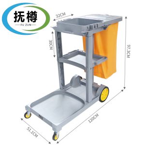 抚樽工具车带盖