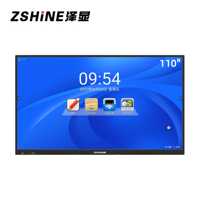 泽显110英寸安卓版会议平板 4K超高清交互式电子白板 智能触摸一体机 智慧显示屏投屏大屏幕 ZX-C110BD