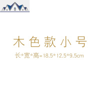 纸编桌面化妆品收纳盒杂物储物筐编织收纳筐茶几整理遥控器收纳篮 三维工匠