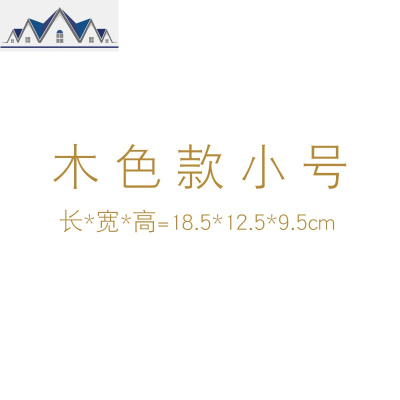 纸编桌面化妆品收纳盒杂物储物筐编织收纳筐茶几整理遥控器收纳篮 三维工匠