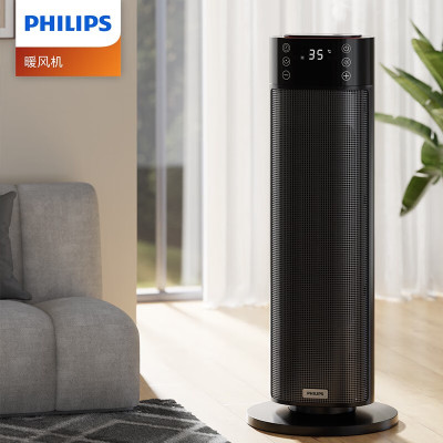飞利浦(PHILIPS)取暖器家用暖风机石墨烯速热电暖气办公室卧室电暖器遥控雾化加湿节能热风机 AHR3144FD
