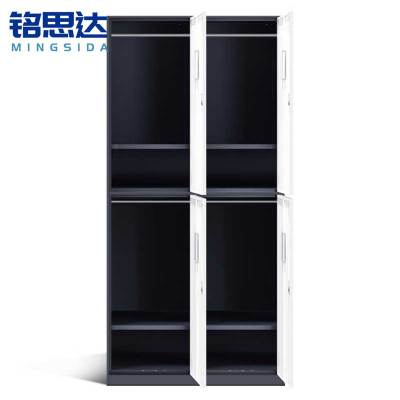 铭思达衣柜四门台