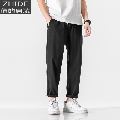 SUNTEK夏季薄款冰丝九分休闲裤男士韩版潮流宽松直筒西裤男生百搭9分裤西裤