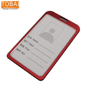 拓栢 铝合金工作牌卡套+挂绳 STH024 个