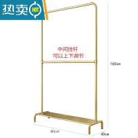 敬平多层衣架落地卧室家用挂衣服架子网红晾衣架省空间简易收纳置物架 需要白色黑色:备注或留言