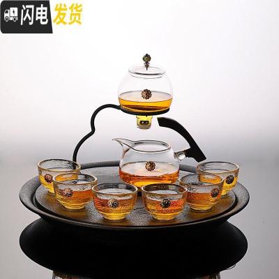 三维工匠玻璃懒人防烫茶具套装家用葫芦透明冲泡茶器日式半全自动创意耐热 景泰蓝茶具+陶瓷茶盘10件套磁感应出水