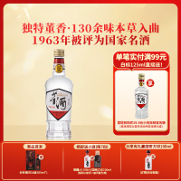 董酒1989获奖复刻版54度白标430ml董香型白酒纯粮固态贵州名酒