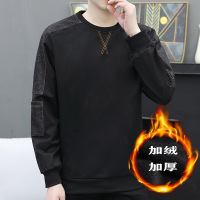 圆领卫衣男士春秋季新款长袖T恤休闲上衣青年韩版潮流男生打底衫