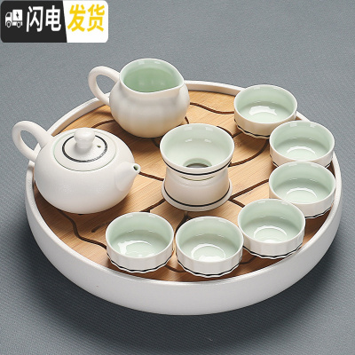 三维工匠茶壶盖碗茶海茶杯茶洗茶道家用雪白青瓷陶瓷茶具套装整套功夫茶具 雪白青瓷西施壶9件套+茶盘