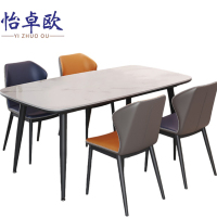 怡卓欧职工餐桌一桌四椅1.2m套