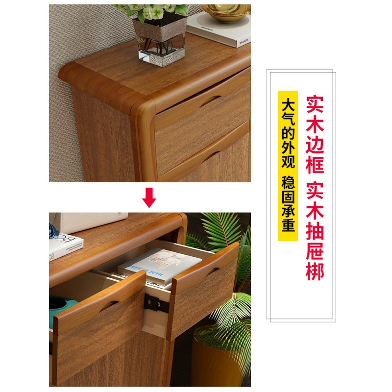 汐岩现代新中式鞋柜实木原木框家用口大容量多功能客厅玄关柜厅柜