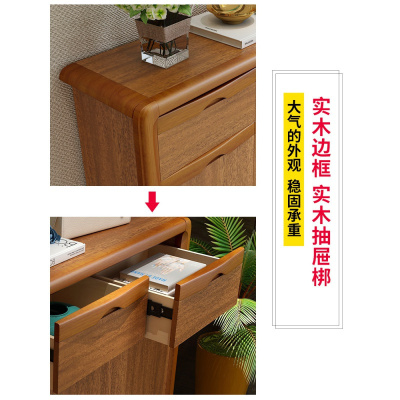 汐岩现代新中式鞋柜实木原木框家用口大容量多功能客厅玄关柜厅柜