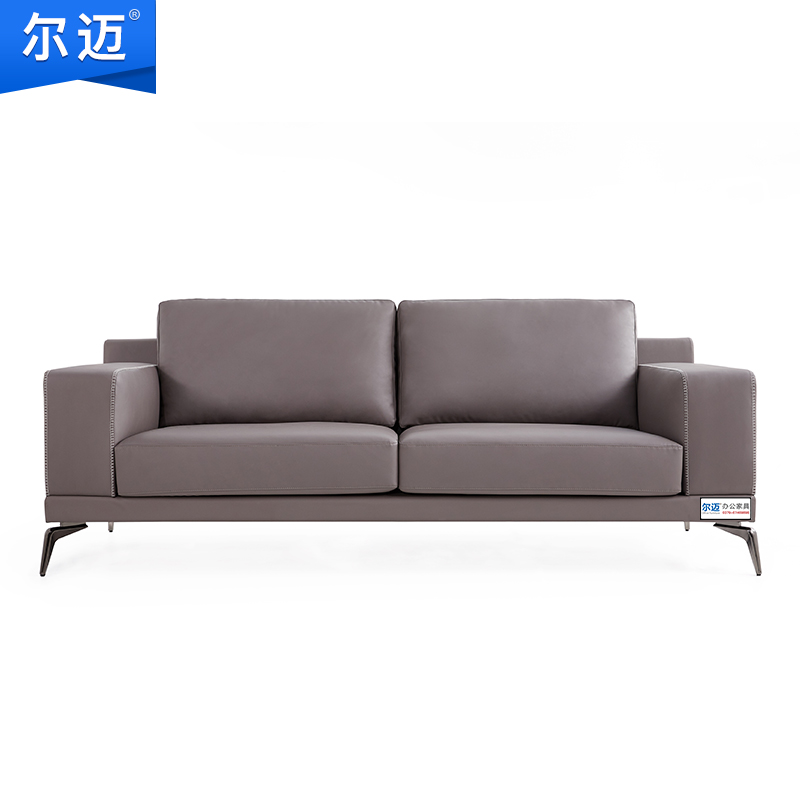 尔迈 办公沙发简约接待沙发办公室沙发组合 商务洽谈公司沙发MS103 三人
