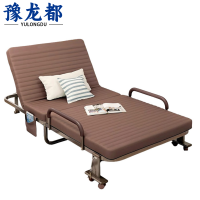 豫龙都折叠床90cm张