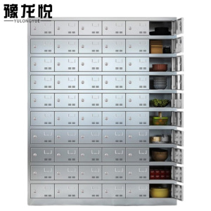 豫龙悦不锈钢碗柜