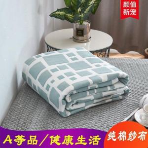 家柏饰(CORATED)六层全棉纱布毛巾被双人单人毛巾毯子夏季儿童午睡盖毯夏凉被