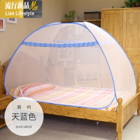 免安装蚊帐蒙古包宿舍上铺下铺单人床寝室上下床1.2米/1.0m 三维工匠
