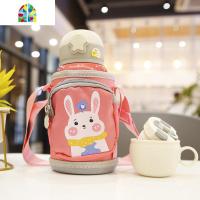 学生创意企鹅保温杯带吸管大容量双盖带布套儿童水壶宝宝喝水杯子 FENGHOU 粉色600ML送杯刷