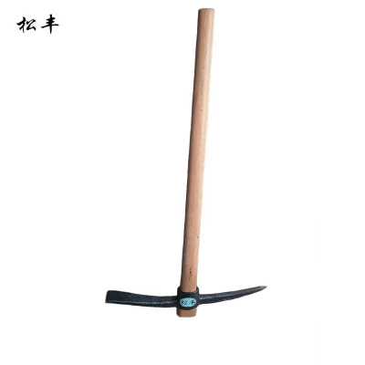 松丰锰钢加厚小号木柄锄头防汛洋镐挖土尖镐挖树根钢镐工具刨石十字镐冰镐87cm*54cm把