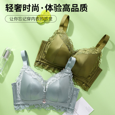 超薄性感兔耳朵固定全罩杯大码内衣女无钢圈调整型聚拢收副乳胸罩