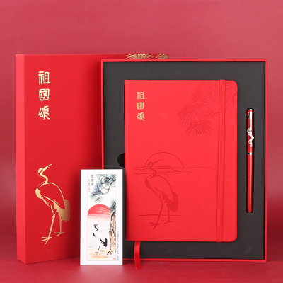 英雄(HERO)宝珠笔礼盒松鹤祖国颂笔记本套装成人商务送礼学生练字男士女款生日礼物送老师