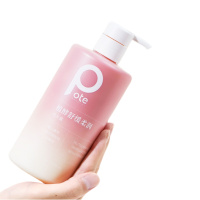 柏缇 植酵舒缓柔润洗发露520ml(TT)