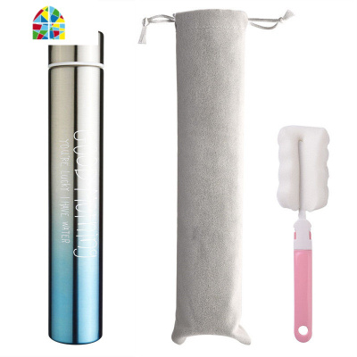 保温杯男便携细长款女个性创意潮流水杯子简约清新森系网红高颜值 FENGHOU 260渐变黄色