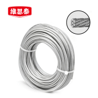 维思泰 割草机除草机割灌机打草头麻花锯齿钢丝圆形方形割草线尼龙打草绳 钢丝3.0mm 卷