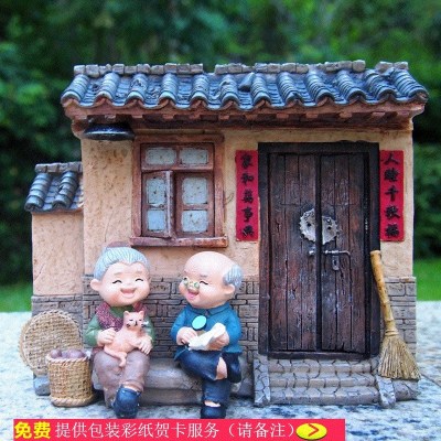 结婚周年礼物 结婚周年礼物推荐 苏宁易购