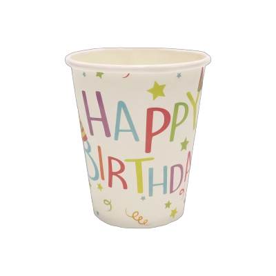 祥铁 一次性杯子高级感高颜值纸杯一次性纸杯 包