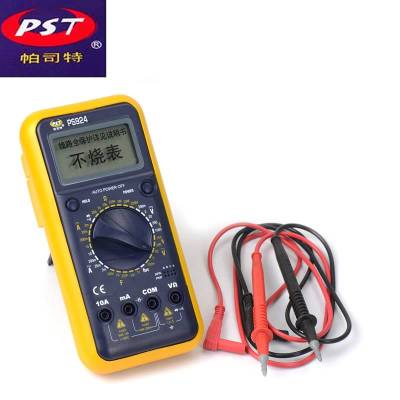 帕司特;PST 数显数字万用表 大号 个
