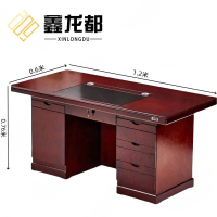 鑫龙都 办公桌 1.2米 张