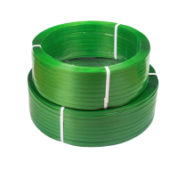 众慧创安 捆绑带打包绳捆扎 1910/10公斤 卷