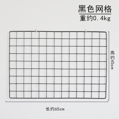 ins铁网格照片墙装饰卧室宿舍布置创意墙面装饰挂墙相片墙免打孔
