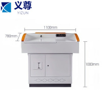 义尊 多媒体讲桌 1100*780*1000mm 张