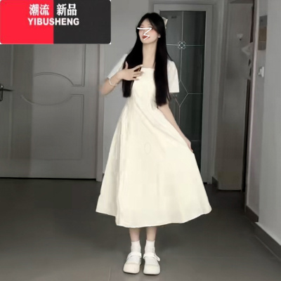YIBUSHENG法式初恋系方领显高显瘦收腰白色连衣裙子气质长裙女季2024新款
