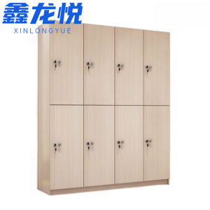 鑫龙悦