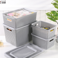 家柏饰(CORATED)仿藤编收纳篮塑料收纳筐有盖储物篮镂空水果框子零食收纳盒整理