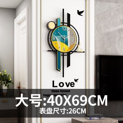 北欧家用钟表挂钟客厅现代简约大气静音时钟个性创意轻奢装饰挂表HL大号：40*69cm20英寸以上