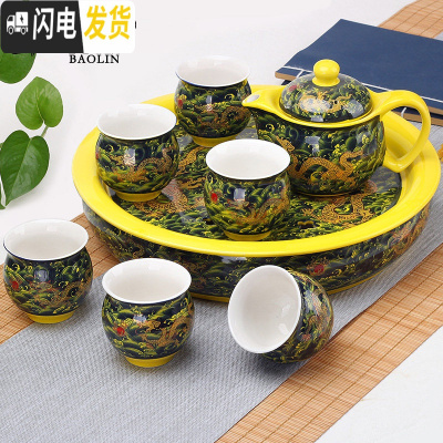 三维工匠隔热功夫茶具套装家用陶瓷泡茶杯茶壶茶盘简约现代中式青花瓷茶台 9头双层大盘-海浪龙 8件
